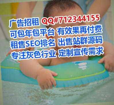 港口供卵园林绿化工作室